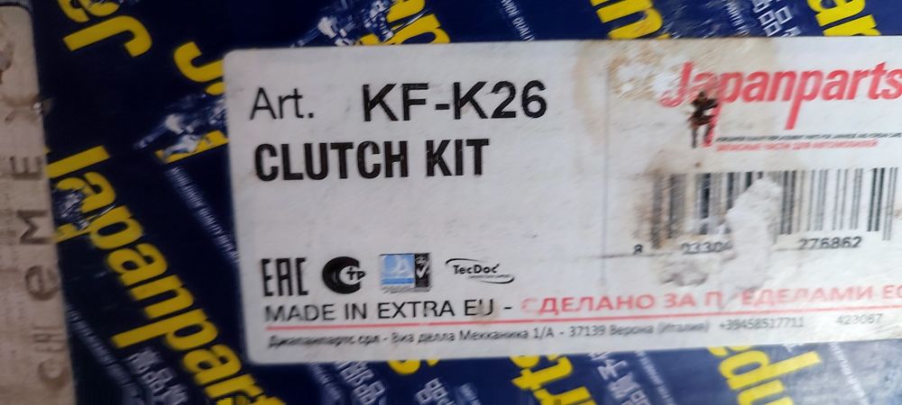 Сцепление в сборе хундай Н1