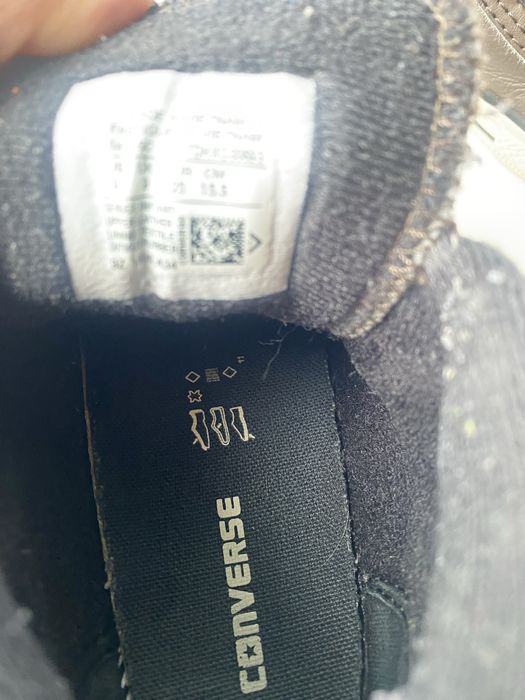 Детски кецове Converse и Adidas