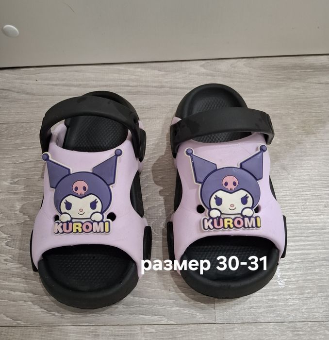 Продам детскую обувь