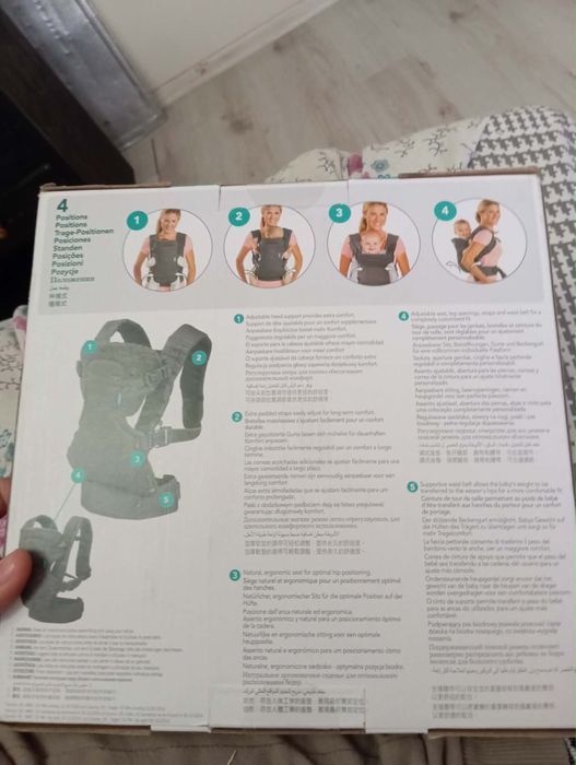 Раница за бебеносене