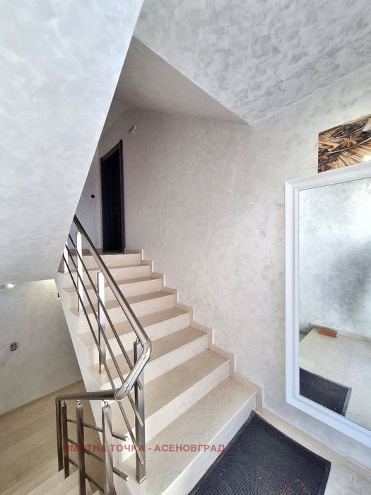 Продава се Тристаен апартамент в Асеновград - 118 кв.м за 1153 €/кв.м - Снимка #12