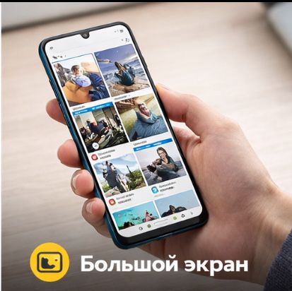 Samsung Galaxy A07 128/6 Новый