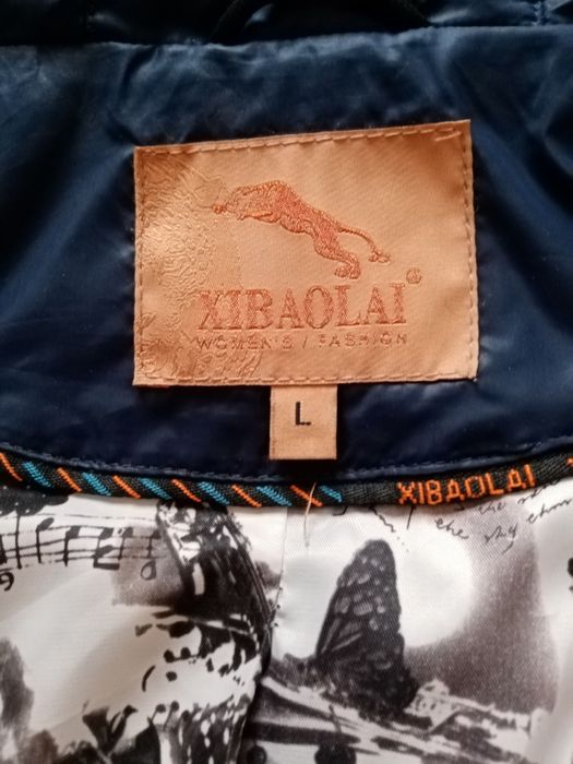 Куртка весна осень 46