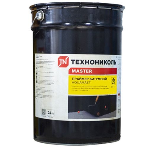 Продажа Утеплителя Технониколь