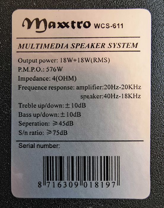 Мултимедийни тонколонки Maxxtro WCS - 611