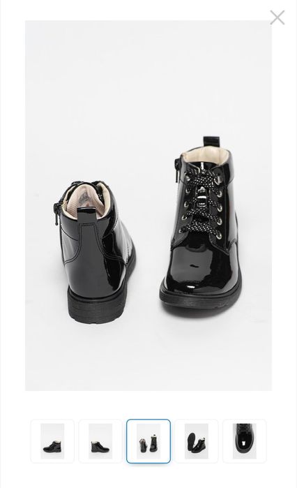 Детски боти Clarks