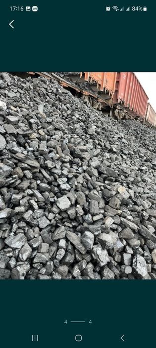 Уголь! Недорого!!!