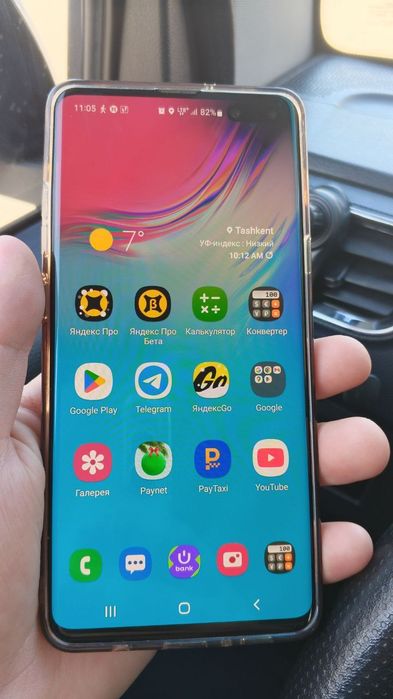 Samsung s10 +5G sotiladi