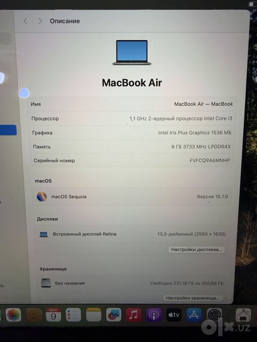 Macbook Air 2020/i3/8/256