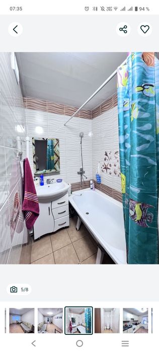 , Возьму на подселение девушку