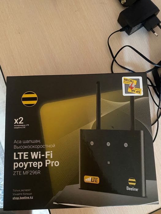 Wi-Fi роутер ZTE PRO MF296R