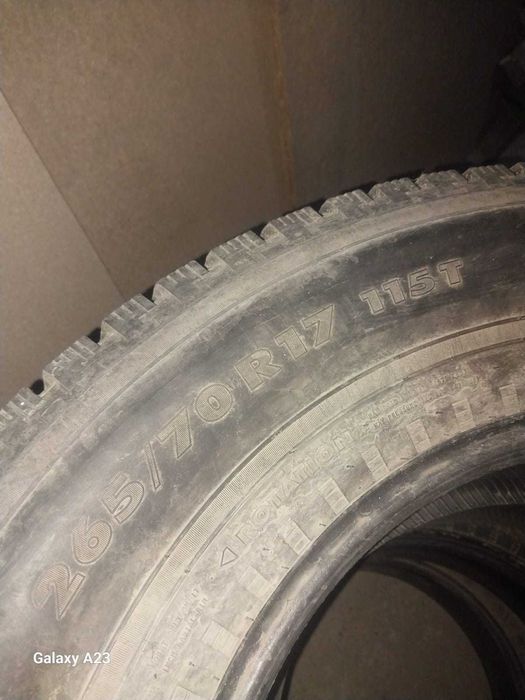 Продается шина б/у