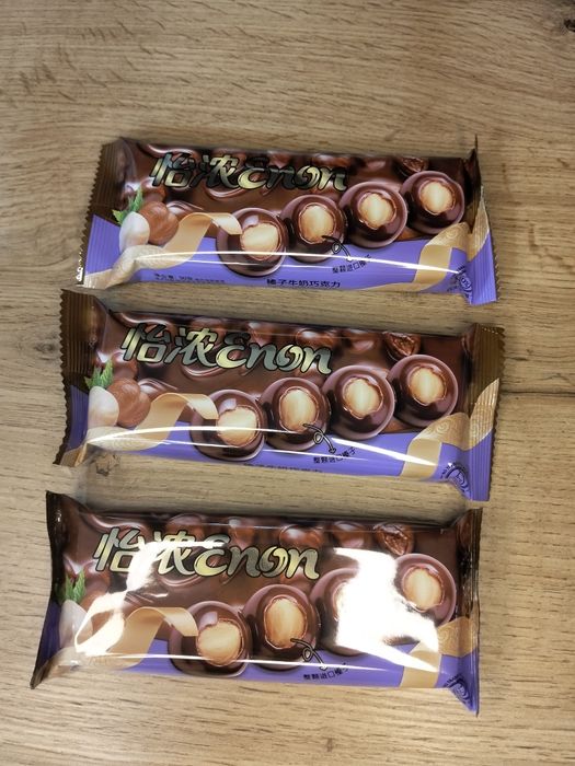 Сублимированая клубника Лаймбери