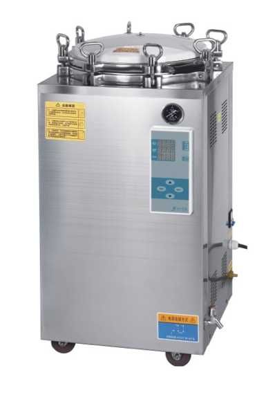 Вертикальный паровой стерилизатор (автоклав) JIBIMED модели LS-150LD