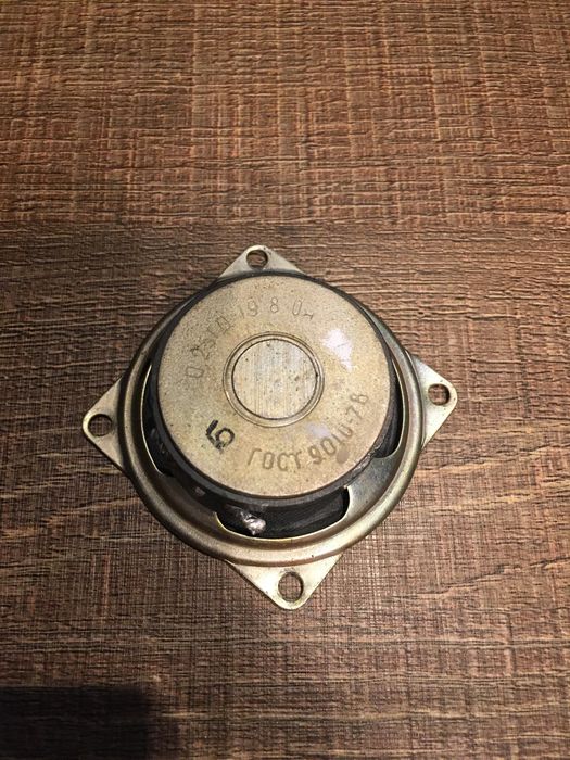 Динамики и грили