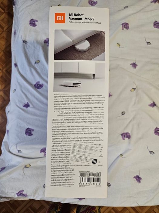 Робот-пылесос Xiaomi Mi Robot Vacuum Mop 2 Pro белый