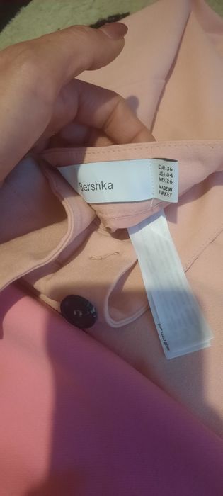 Дамски свободни панталони