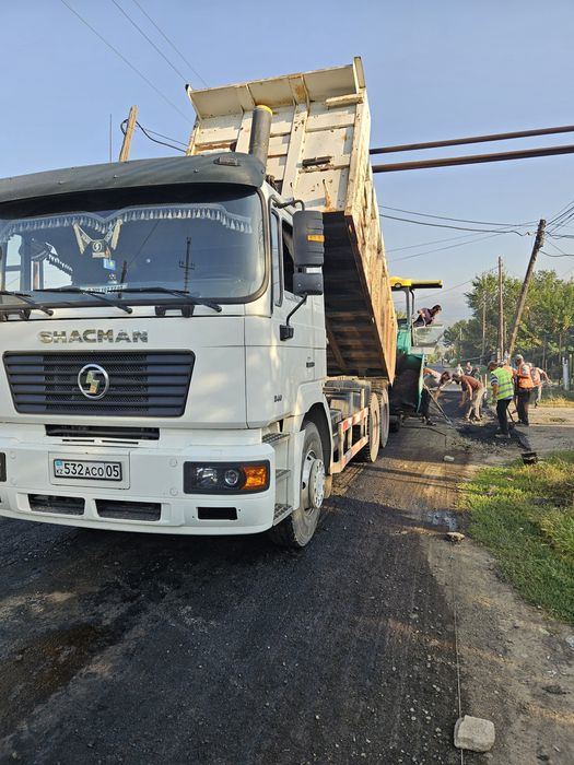 Доставка супучих материалов