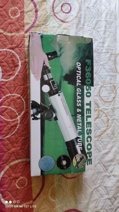 Далекоглед  / телескоп