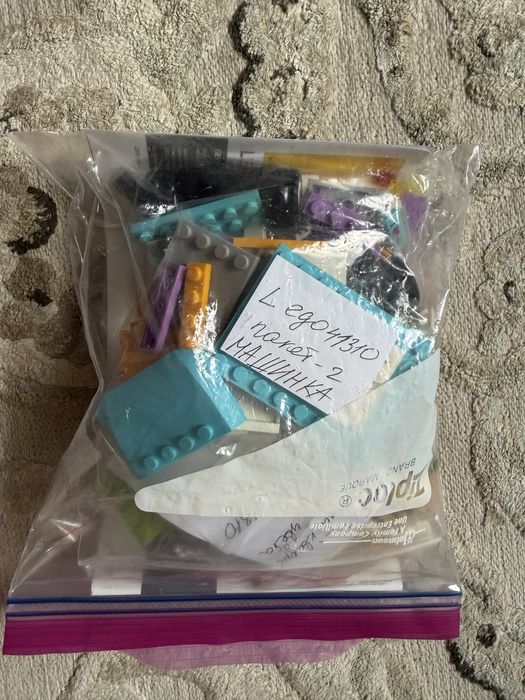 Продам оригинал Lego FRIENDS