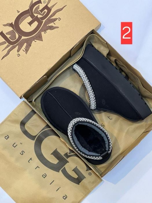 Ugg dama calduroase