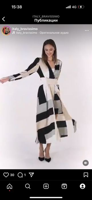 Платье итальянское