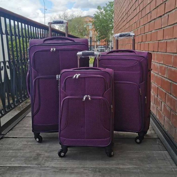 Чемоданы по низким ценам