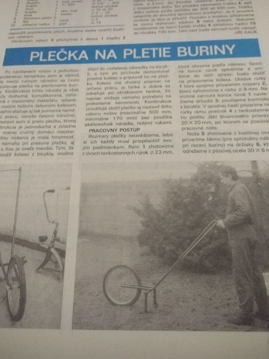 Направи си сам - Udělej si sám - 68/1989