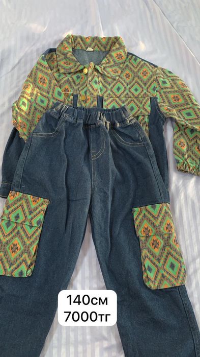 Распродажа детских одежд