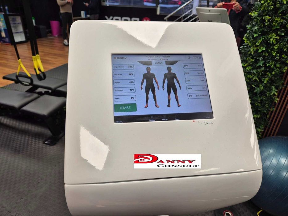 Продава се Магазин в Велико Търново, Акация - 64 кв.м за 1719 €/кв.м - Снимка #15