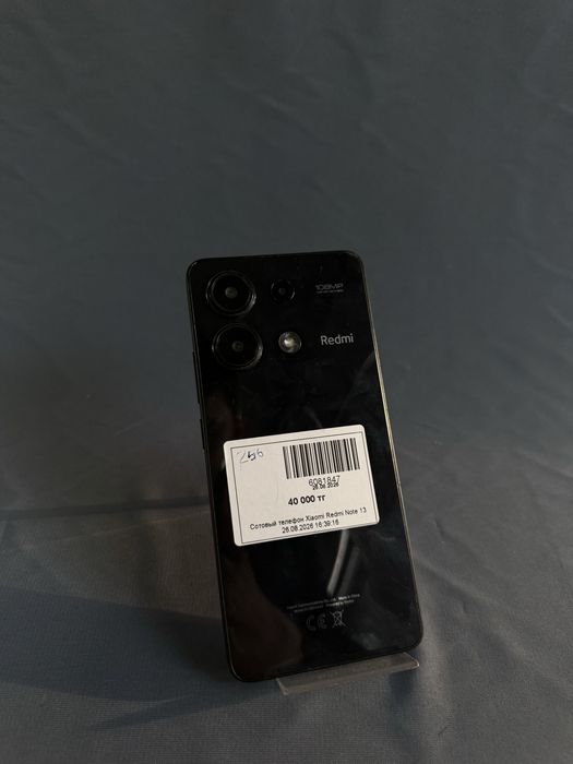 Телефон Xiaomi redmi note 13/ Baitime 0-0-24