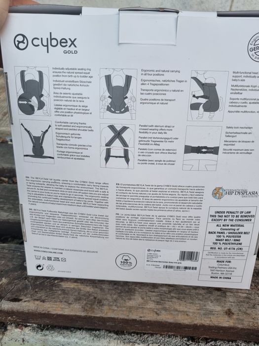 Ергономична раница Cybex Beyla.twist