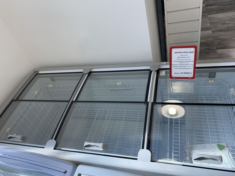 Морозильники дешевые цены новые