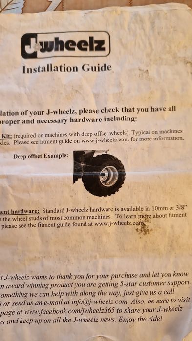 Колеса для квадроцикла и багги