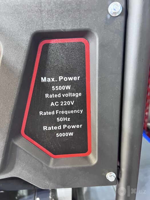 Генератор для тока 5,5кВт Generator 5500W