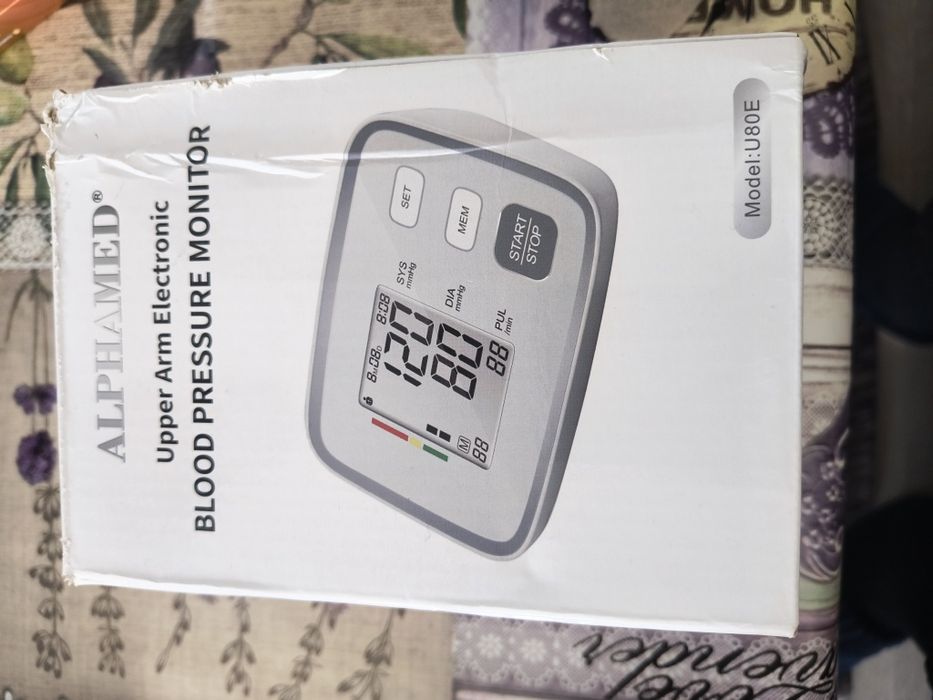 Tensiometru nou. În Cutie