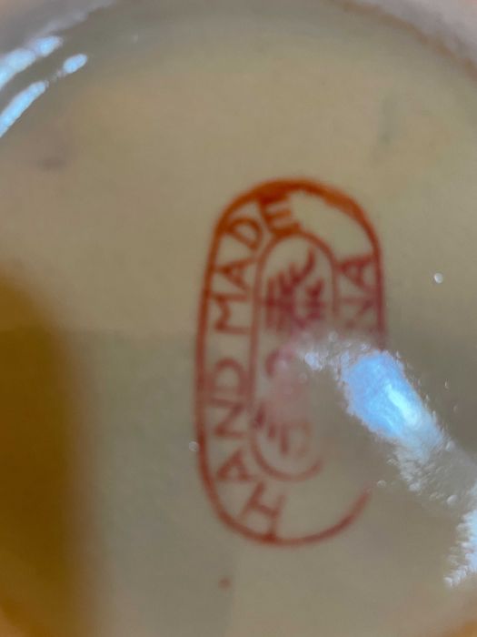 Vaza Vintage Portelan fin China MING 35/20cm handmade nu Rosenthal