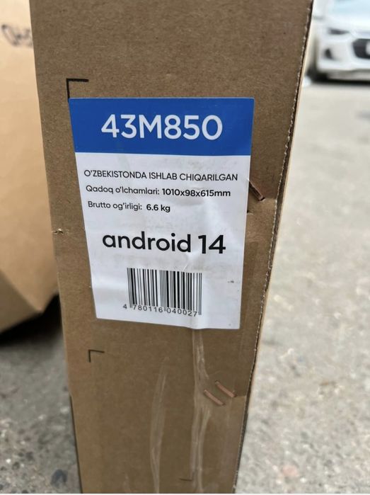 Телевизор MOONX 43 Smart Android