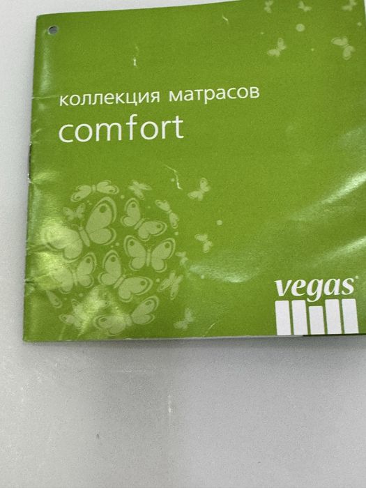 Кровать односпальняя