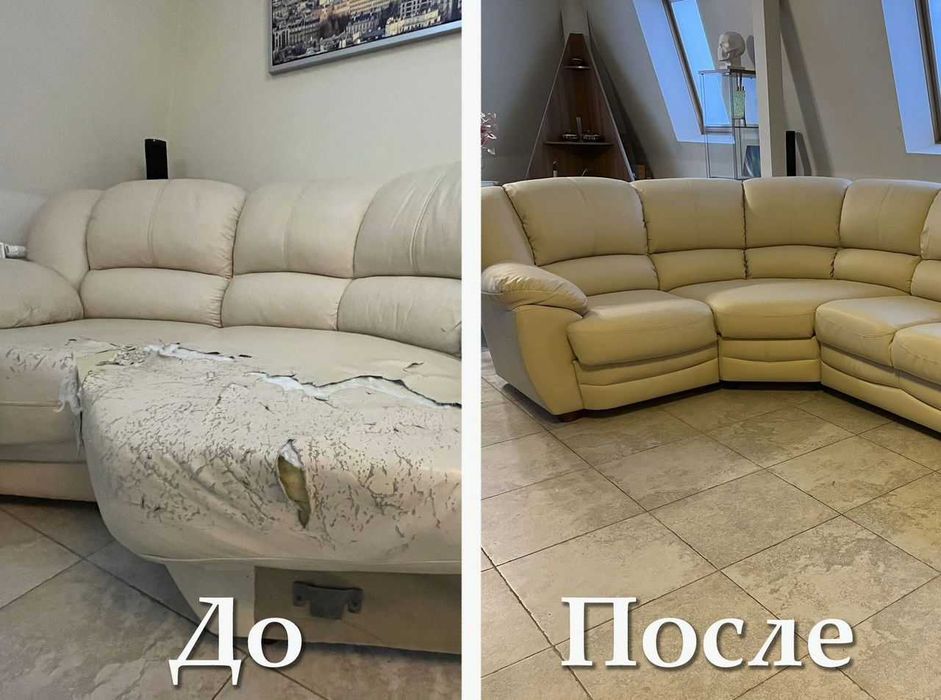 Перетяжка диванов