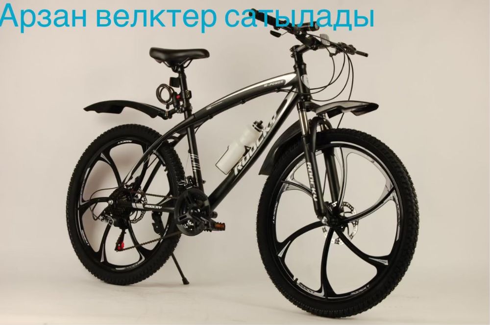 Срочно продам велосипеды