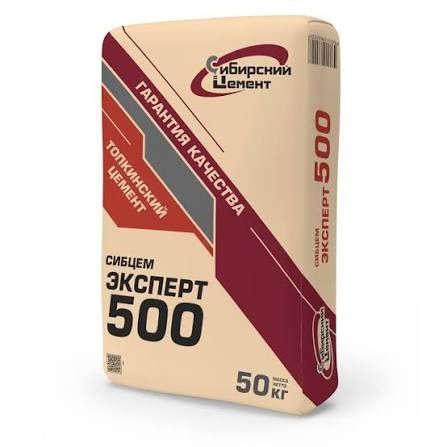 Продам цемент м500 сибцемент