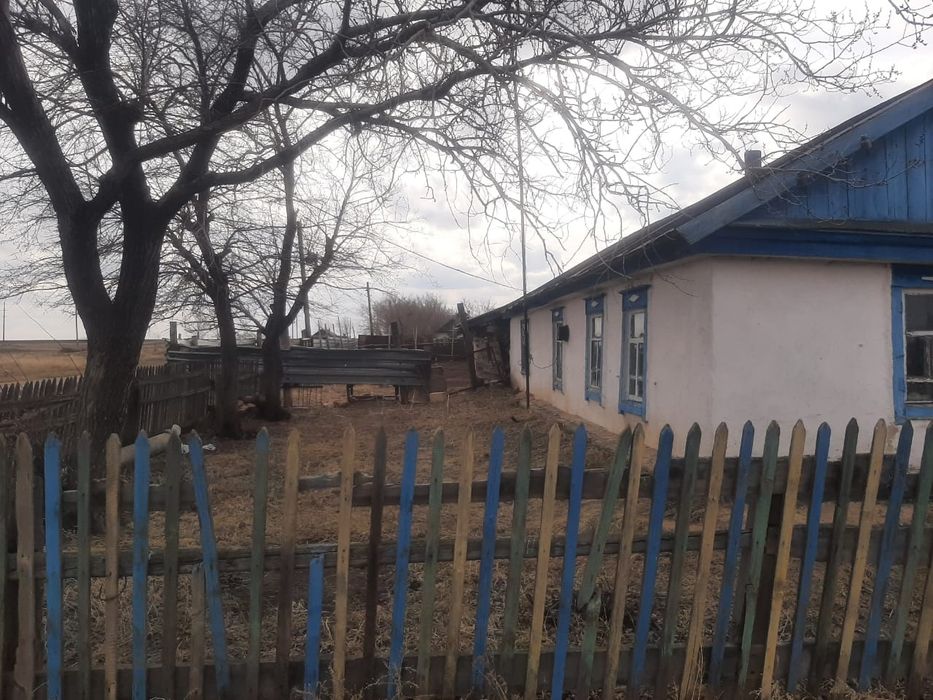 Дом для ведения хозяйства