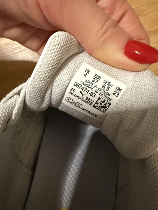 Кецове puma mayze