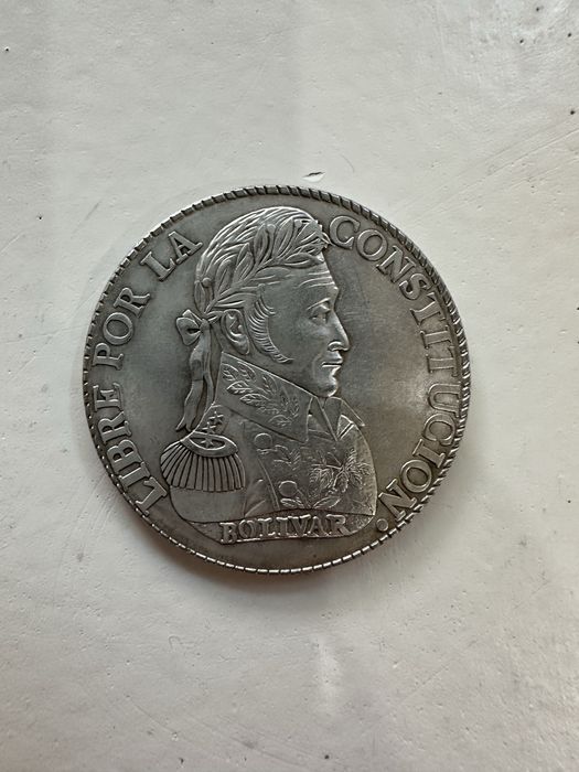 Серебренная Монета Симона Боливара