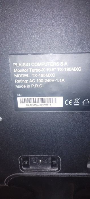 Монитор с компютър