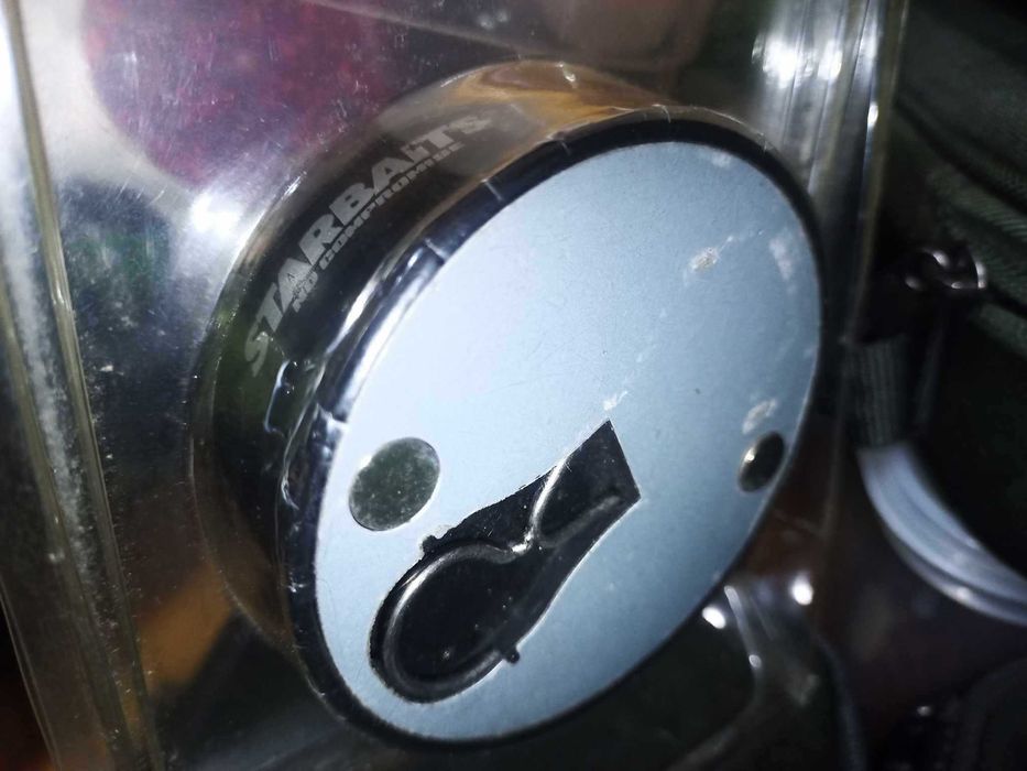 Зумери  СТАР БАЙТС  -ДИТЕКТе четири броя и лампа за палатка.