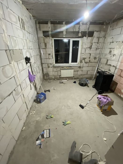 Ртс достықтан үй