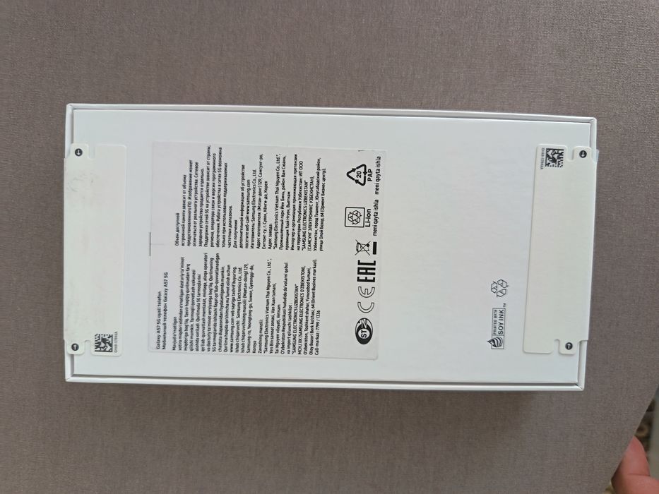 Samsung a57 yangi 8ga 256