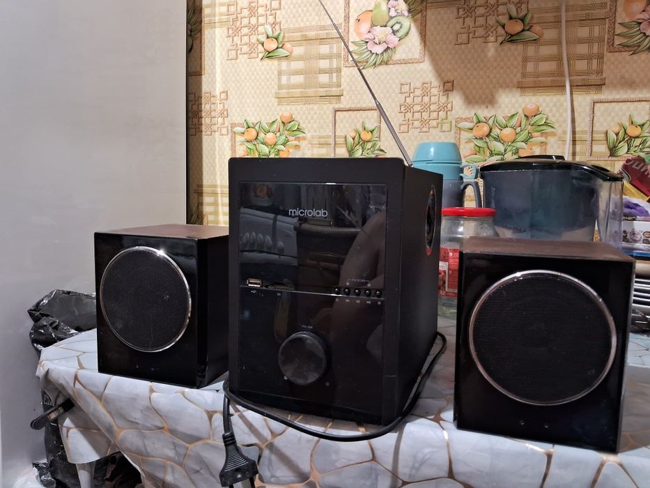 Сабвуфер Microlab M-700U